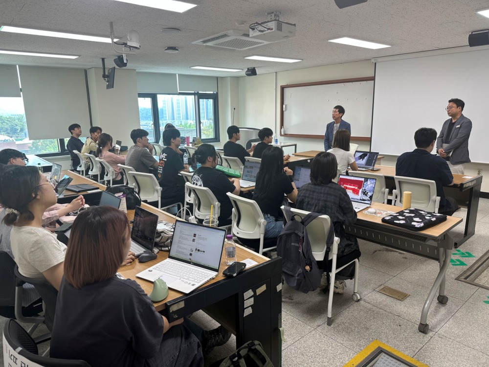 문화도시 대학협력사업