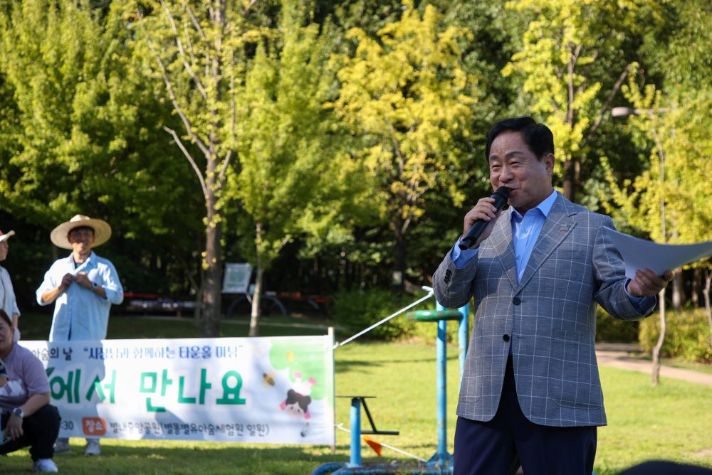 남양주시, 자연 속 시민과 정책이 만난 '유아숲의 날' 개최