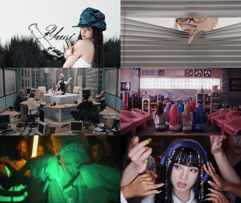 아이들 우기, 싱글 타이틀 'M.O.' 뮤비 티저 오픈…보법이 다른 90's 무드