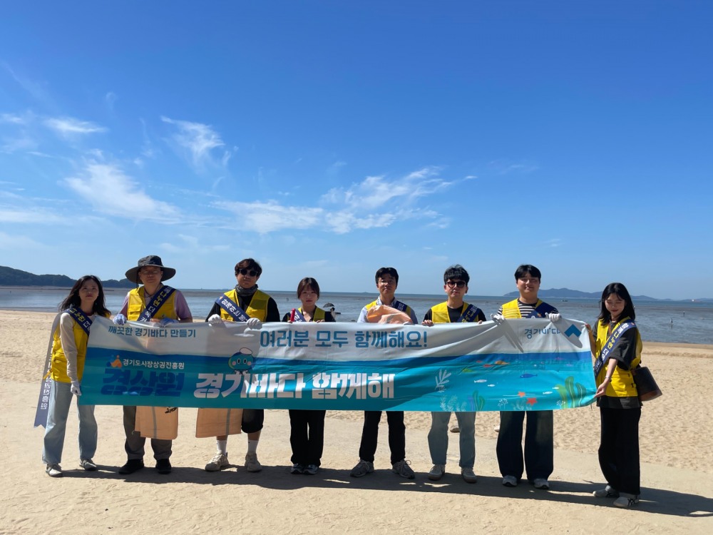 경기바다 함께해,안산시 방아머리 해변