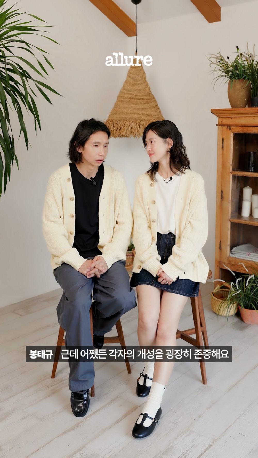 SATUR(세터), 첫 키즈 라인 출시…봉태규 패밀리와 패밀리룩 제안