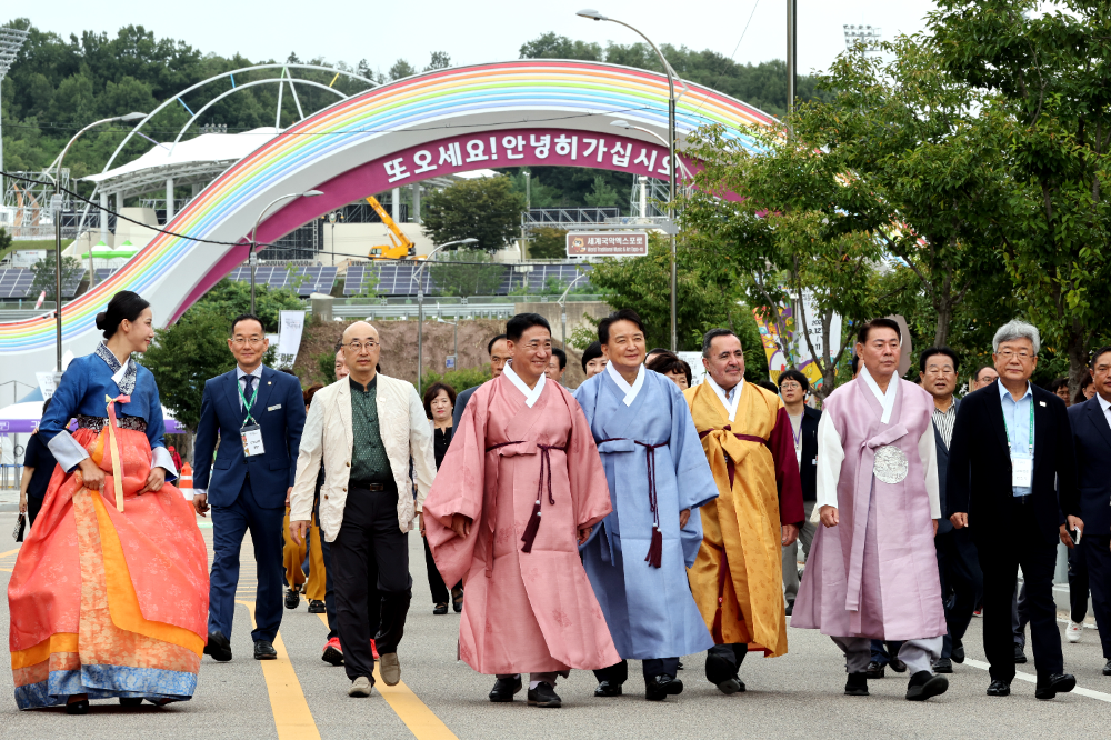 영동세계국악엑스포 개장식(영동 레인보우관광힐링단지)