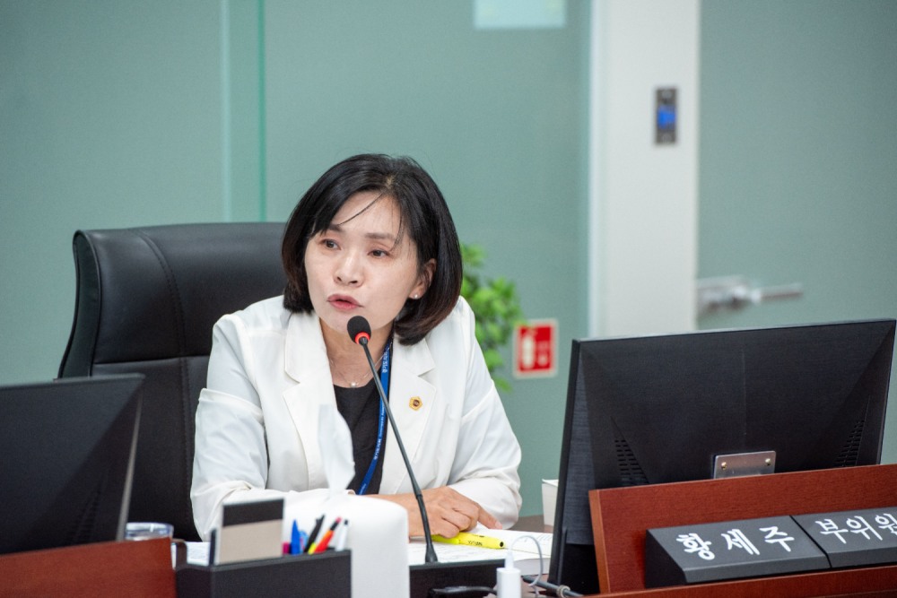 황세주 경기도의원