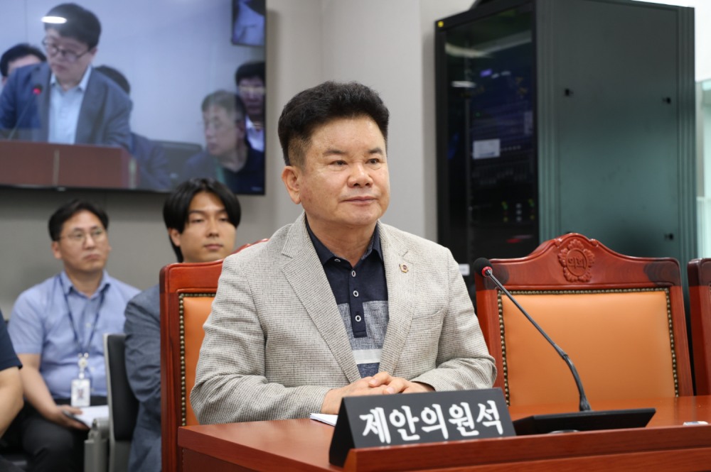 문병근 경기도의원