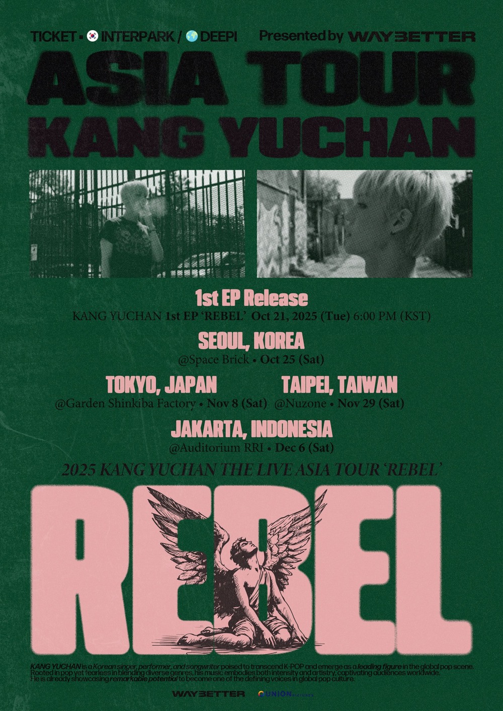 강유찬, 첫 아시아 투어 서울 공연 전석 매진…21일 첫 EP ‘REBEL’ 발매