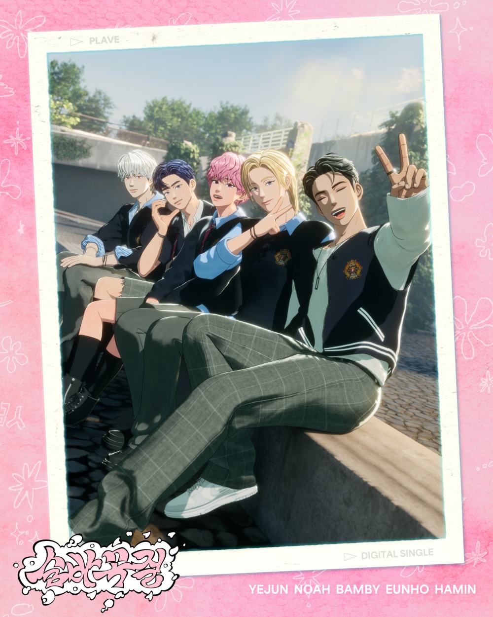 플레이브, 15일 신곡 ‘숨바꼭질’ 발표…감성적 밴드 사운드