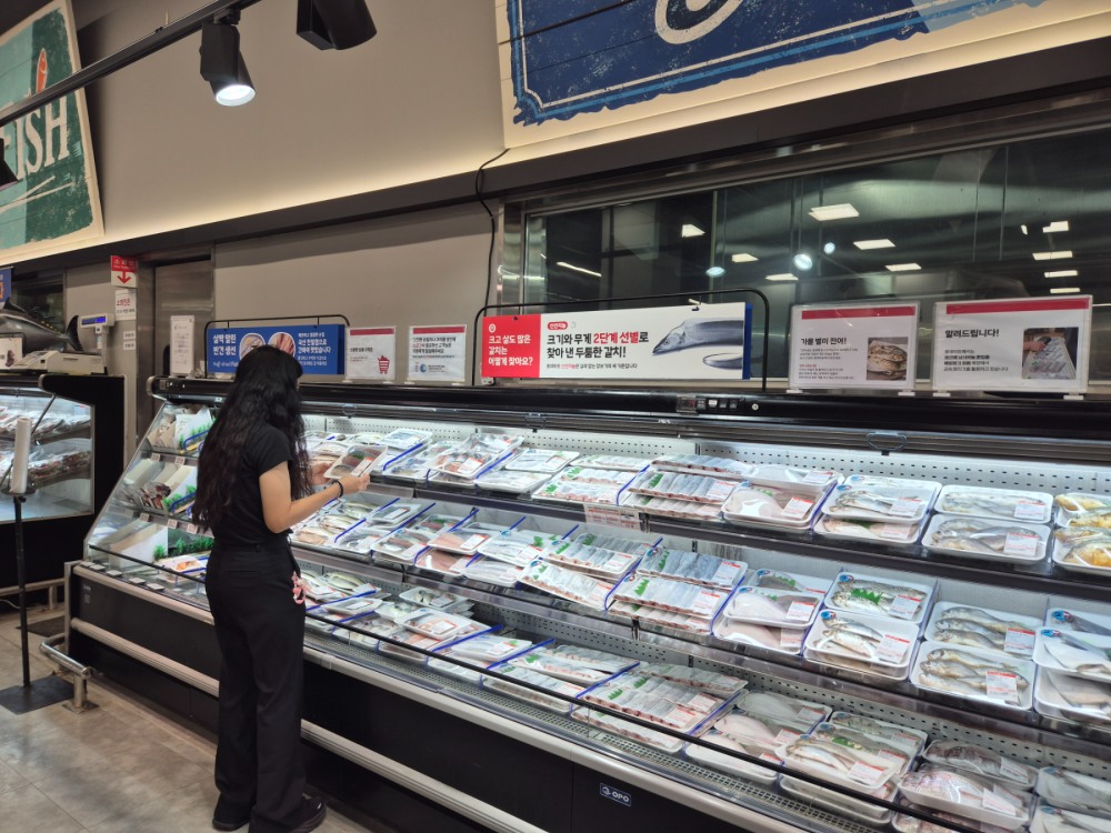 추석 명절 앞두고 선물·제수용품 원산지 집중 점검