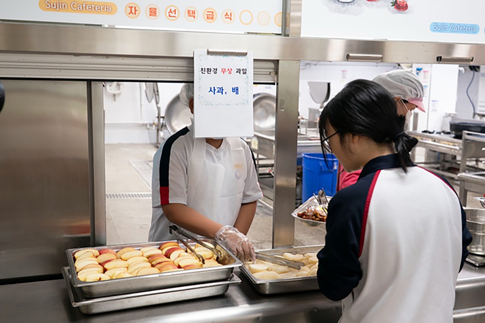 친환경 과일 학교급식 지원 추진
