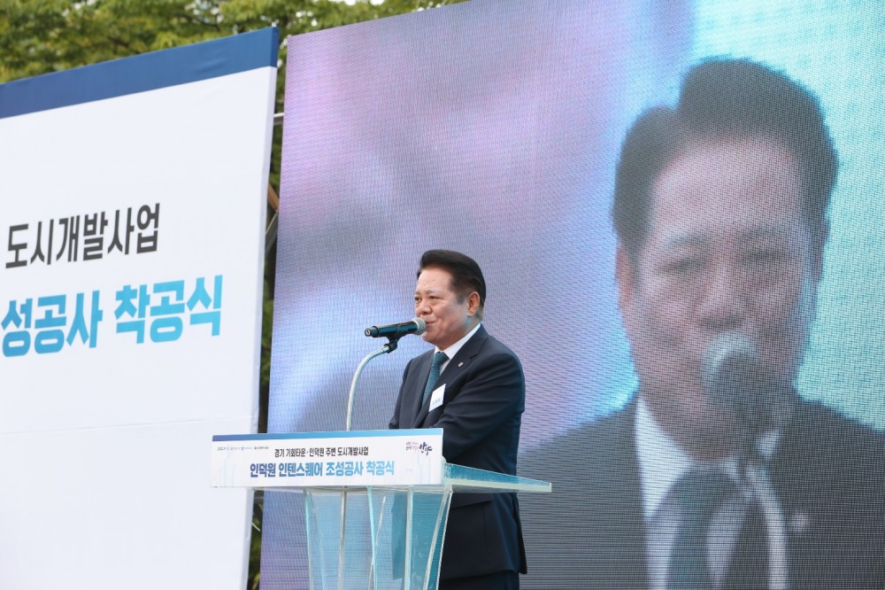 최대호 안양시장