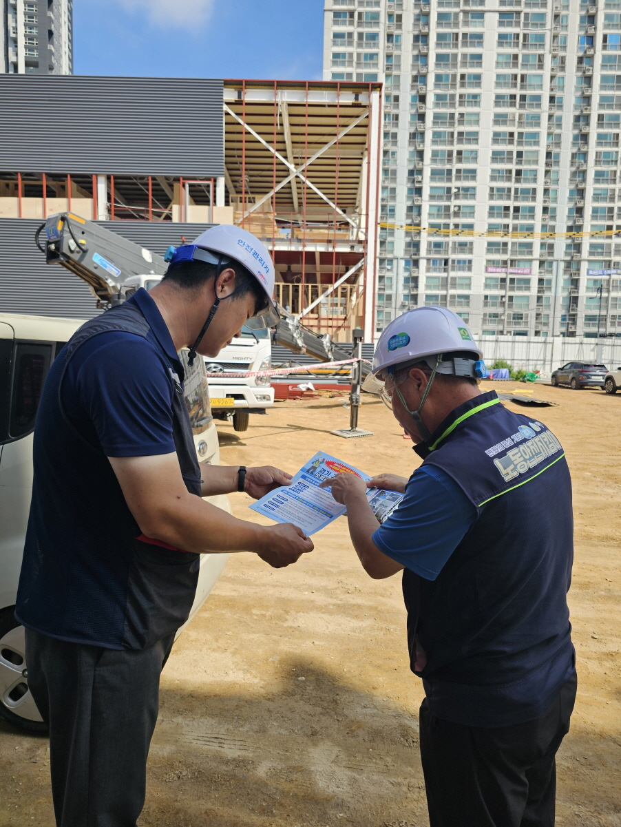 이주노동자 모국어 안전 수칙 안내문 제작해 배포