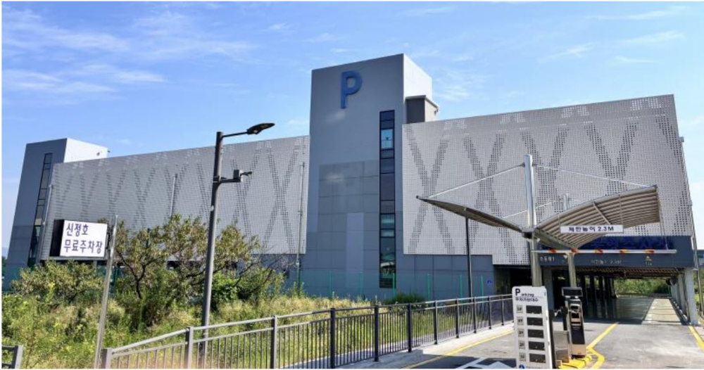 아산시, 신정호 방축동 제1공영주차장 준공