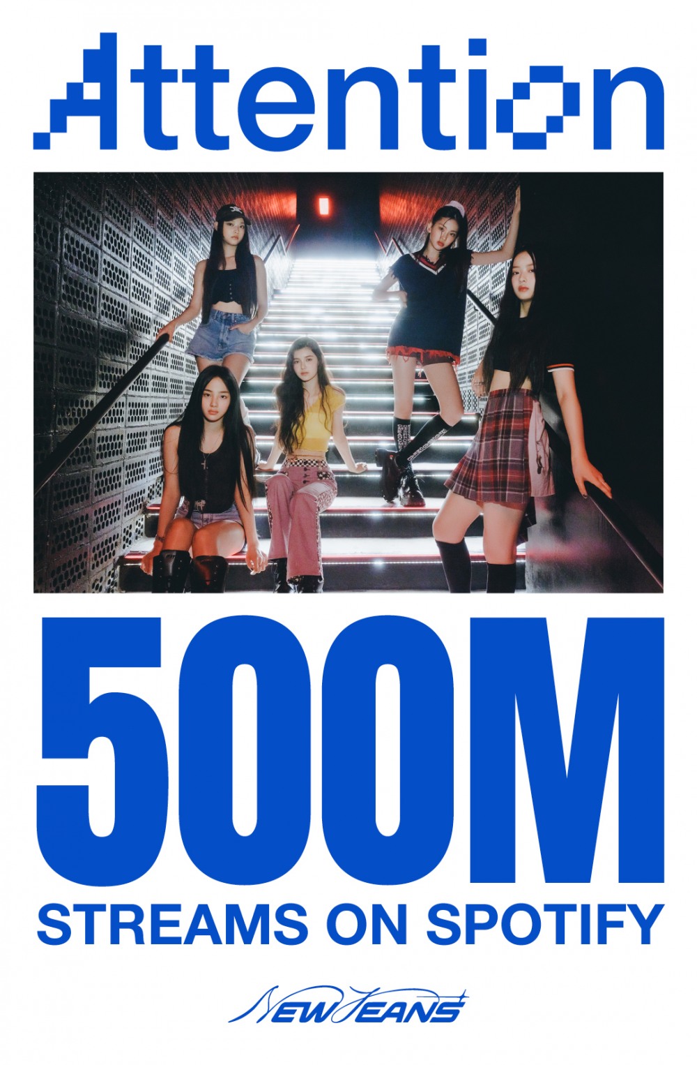 뉴진스 ‘Attention’, 스포티파이 5억 스트리밍 돌파…팀 통산 다섯 번째