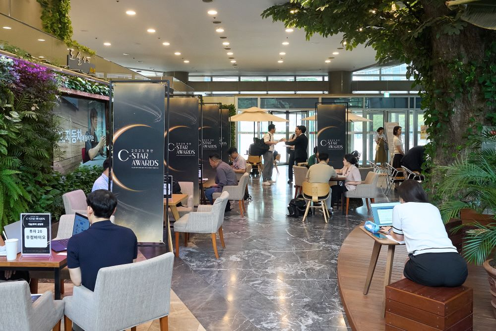 2025 C-star Awards 기술상담회 현장사진(천안시 제공)