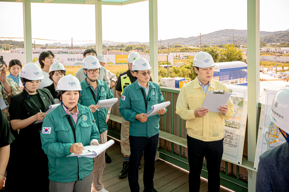 남양주시의회 도시교통위, 행정사무감사 대비 현장점검 실시