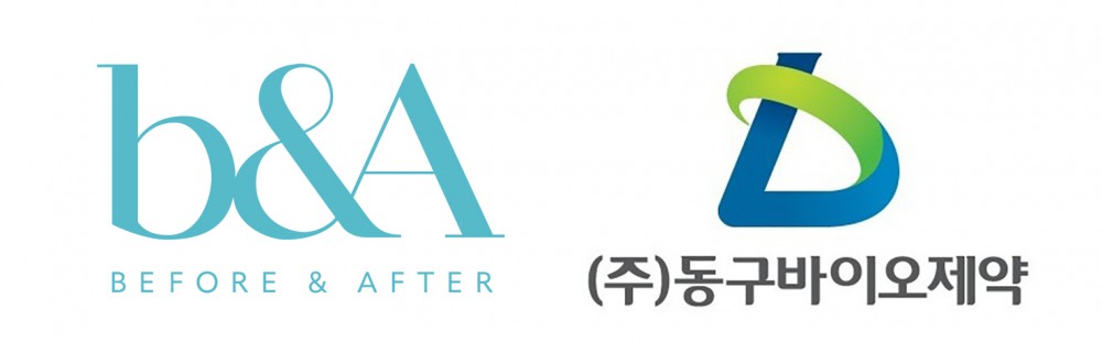 비포앤애프터화장품, 동구바이오제약과 전략적 협약 체결… 신제품 출시 가속화