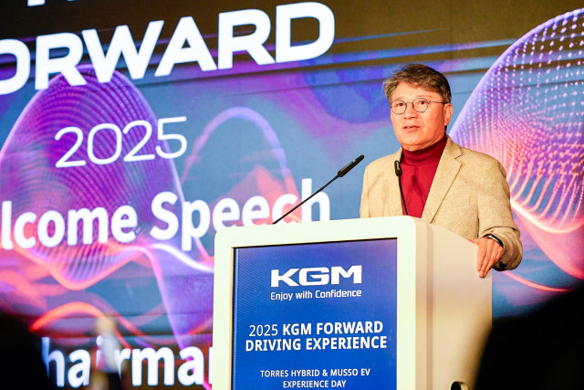 KGM 곽재선 회장이 인사말을 하고 있다