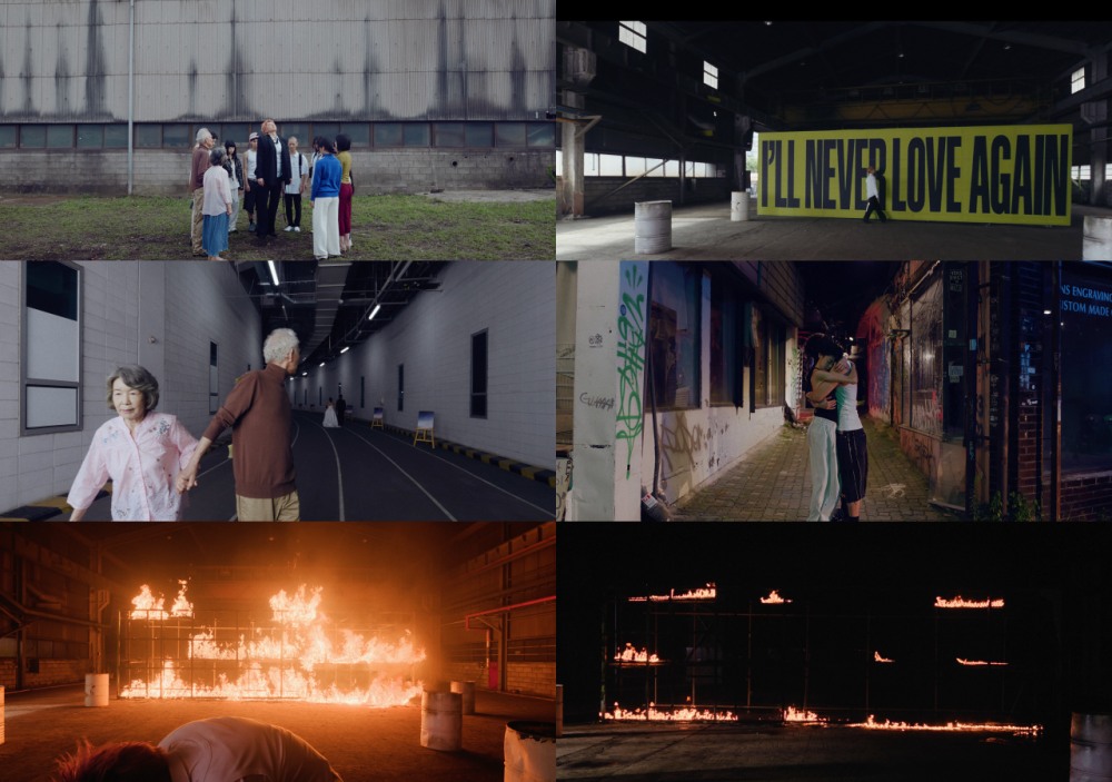 우즈, 타이틀곡 ‘I’ll Never Love Again’ 뮤비 티저 공개…강렬한 서사와 압도적 영상미