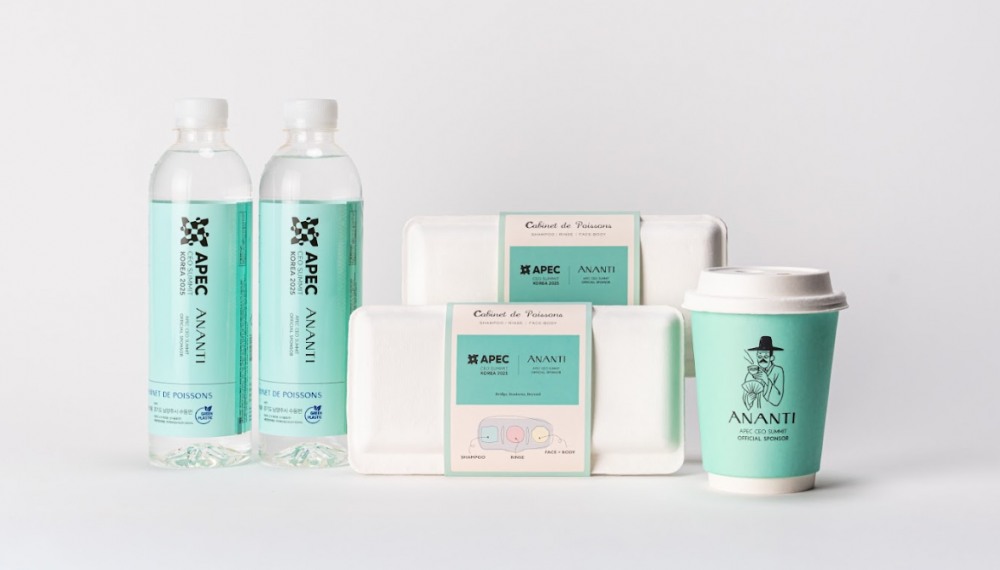 아난티, APEC CEO Summit 한정판 친환경 생수와 커피 출시