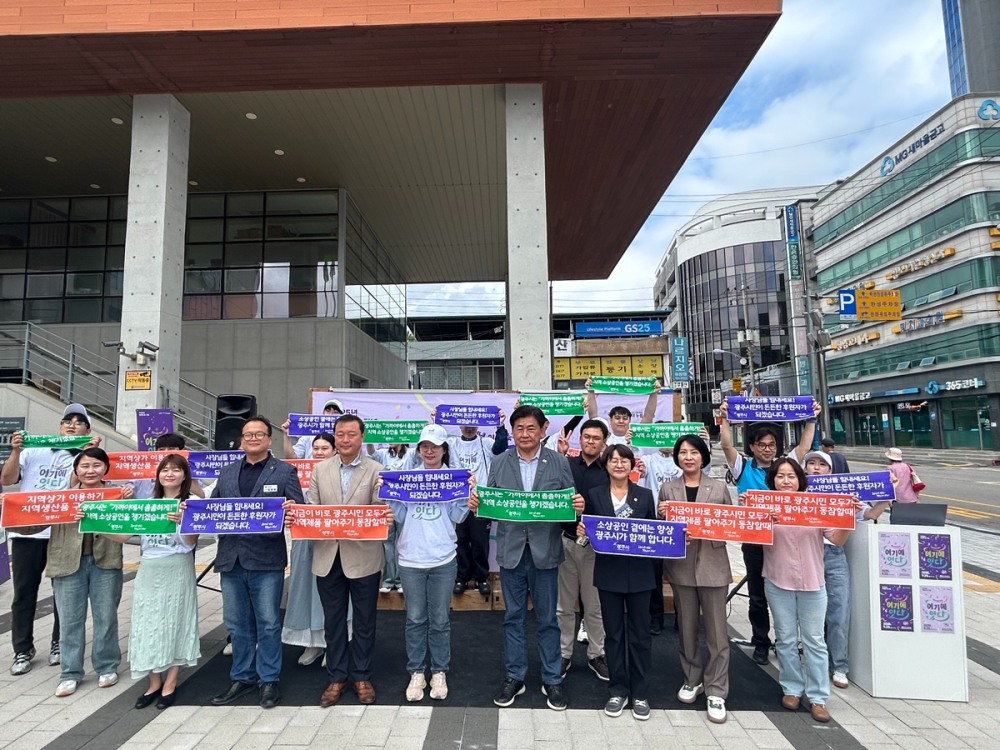 청년의 날 기념 청년이음축제 '여기에 잇다' 개최
