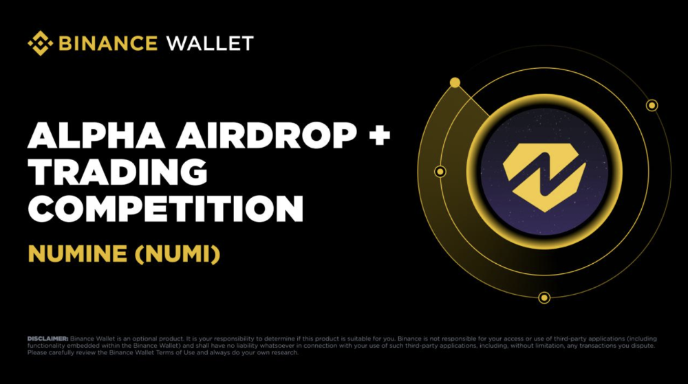 NUMINE, 바이낸스 알파 티어 및 쿠코인 상장 완료