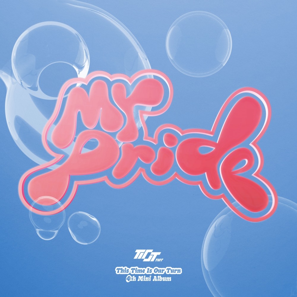 TIOT(티아이오티), 오늘(23일) 미니 4집 'MY PRIDE' 발매…음악적 성숙으로 새로운 도약