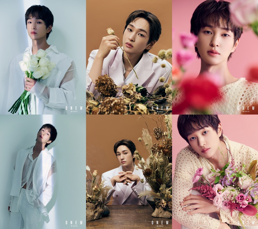 온유, 내달 1일 日 미니 2집 'SAKU' 발매…열도에 피워낼 꽃밭