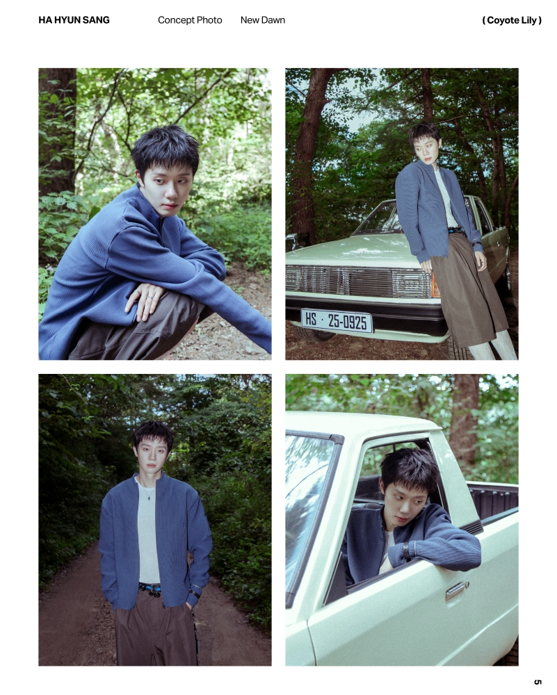 하현상, 새 싱글 ‘Coyote Lily’ 콘셉트 포토 공개…청량→고요 오가는 서정적 무드