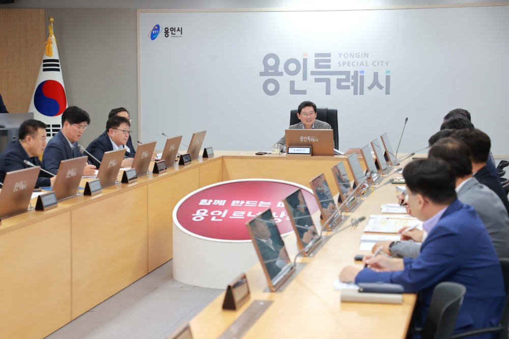 주요업무추진 계획 보고회