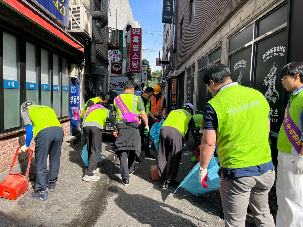아시아 태평양 경제협력체 정상회의 앞두고 도시 환경정비
