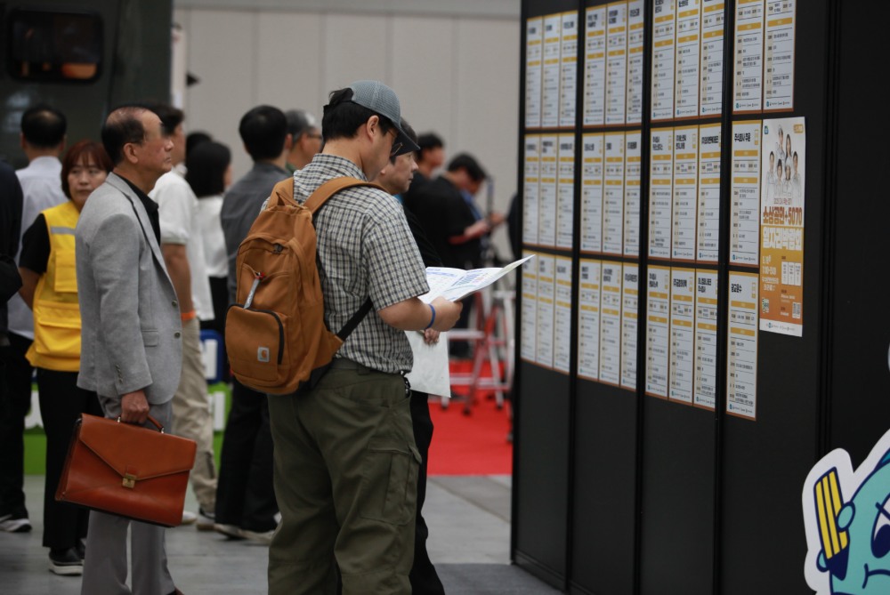 소상공인+5070 일자리 박람회