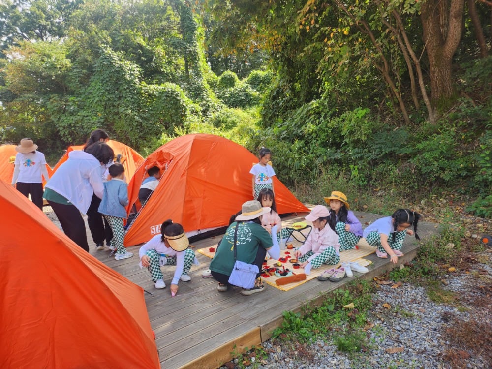 경기도교육청남부유아체험교육원 자연에 물들인 놀이터
