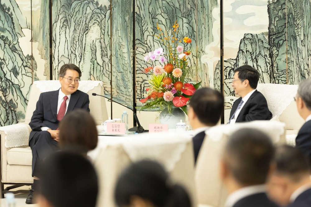 충칭과 우호협력 양해각서(MOU) 체결