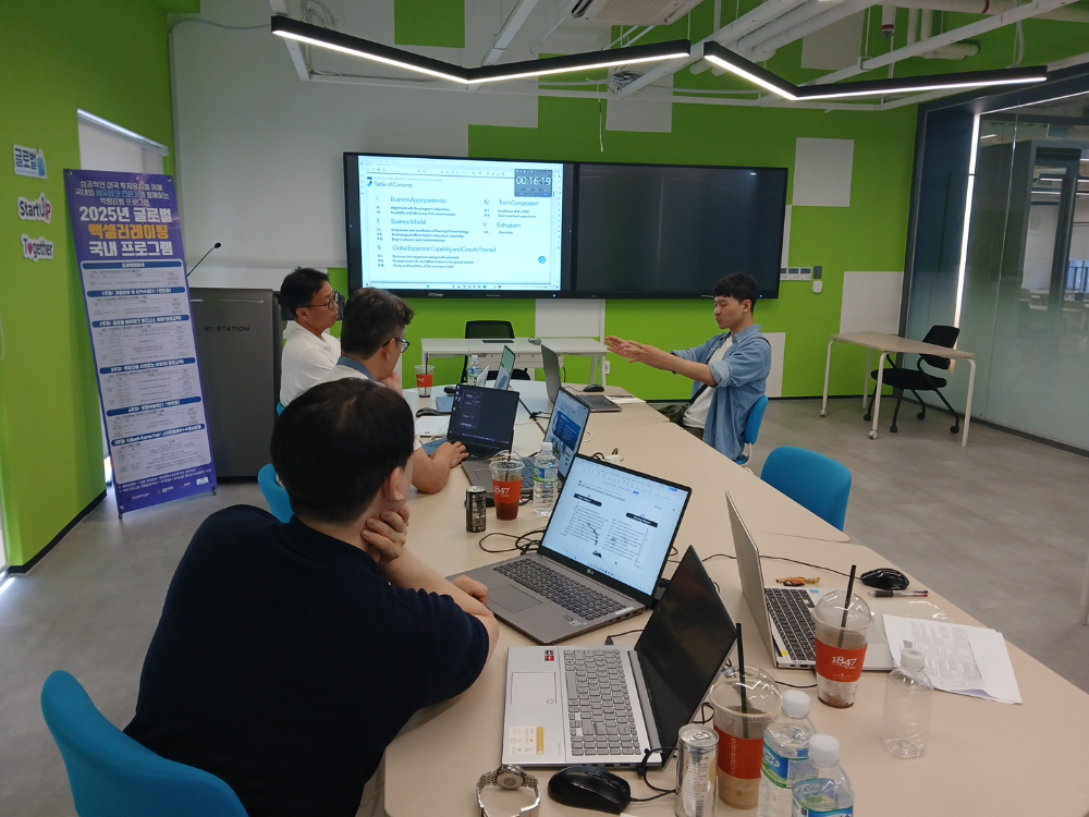 한국에듀테크산업협회, 국내 에듀테크 스타트업 美 진출 및 투자 유치지원 가속화