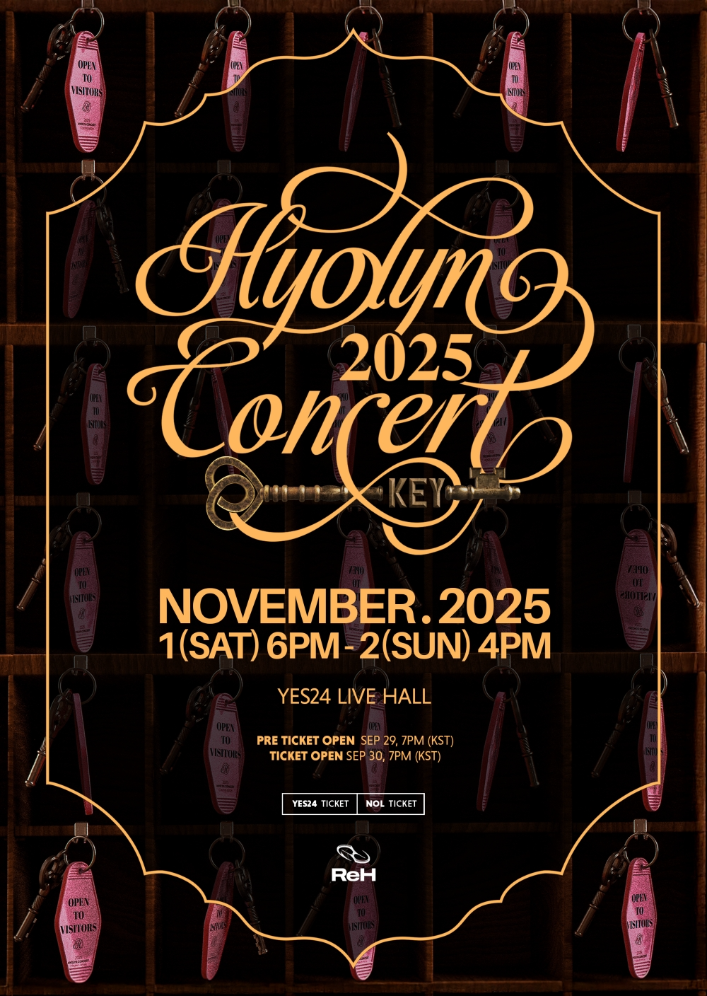 ‘퍼포먼스 퀸’ 효린, 11월 1~2일 단독 콘서트 ‘KEY’ 개최…기대감 고조