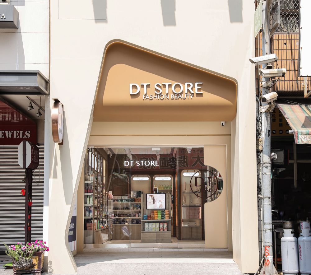 K-뷰티 브랜드 플라너, 알코아시아와 대만 독점 계약 체결