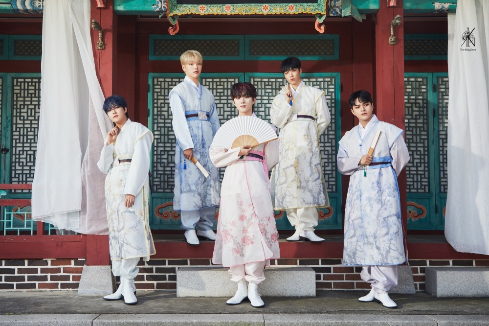 더킹덤, 오늘(26일) ‘뮤직뱅크’ 출연…밀양아리랑 품은 '화월가' 첫 선