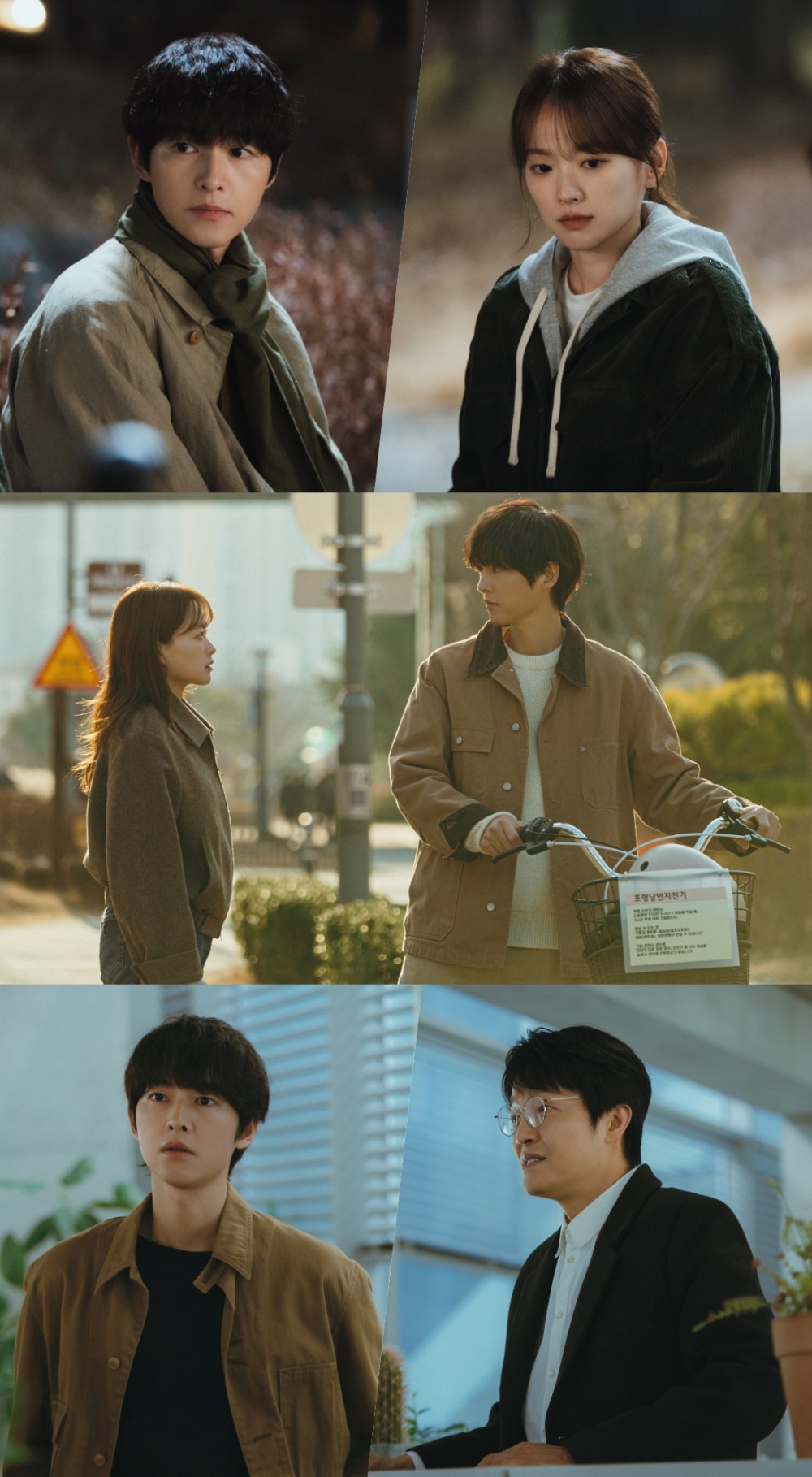 ‘마이 유스’ 송중기, 난치병 진단에 혼란스러운 변화 맞는다…천우희와 로맨스에 내릴 선택 ‘궁금증 ↑’