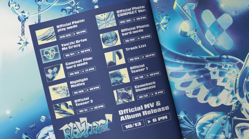 TWS, 미니 4집 ‘play hard’ 프로모션 스케줄러 공개…다채로운 콘텐츠 예고