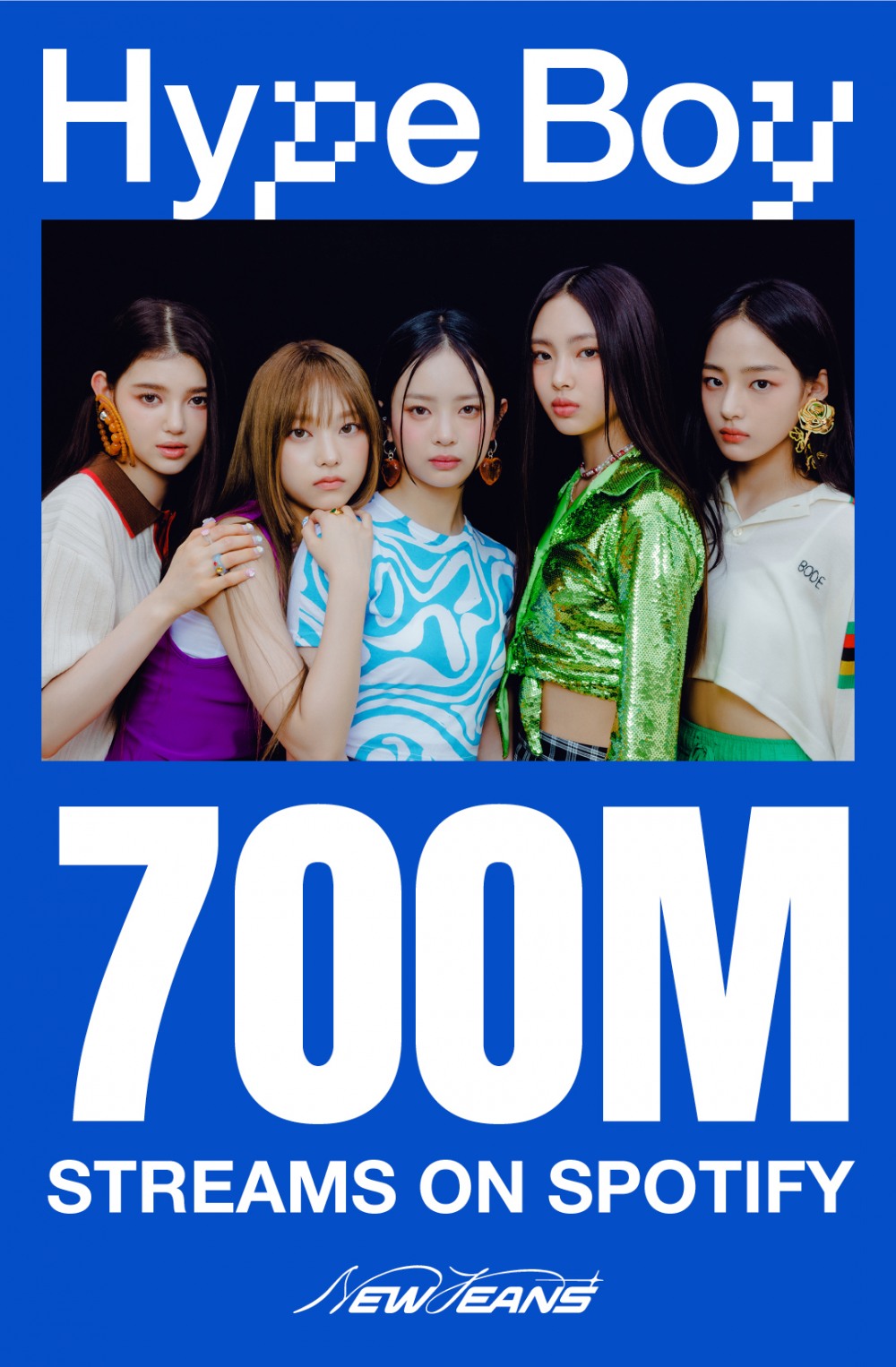 뉴진스 ‘Hype Boy’, 스포티파이 7억 스트리밍 돌파…팀 통산 네 번째