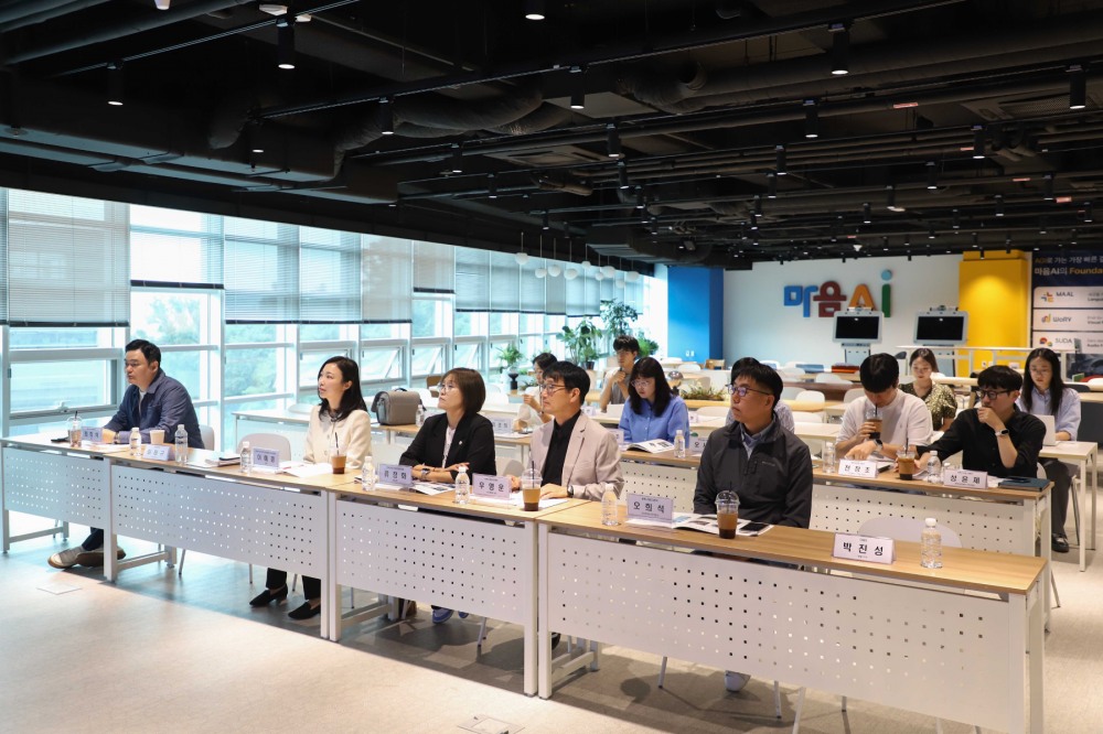 평택시의회 평택 인공지능(AI) 정책연구회