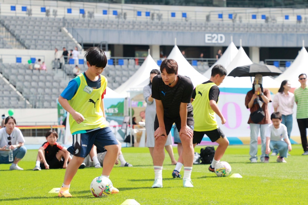스포츠 스타와 함께하는 시민 참여 축제