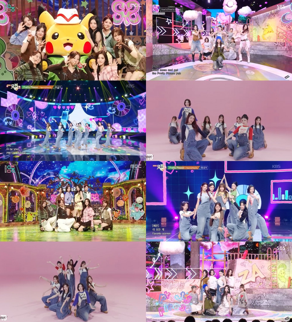 하츠투하츠, 신곡 ‘Pretty Please’ 독보적 칼각 퍼포먼스 화제