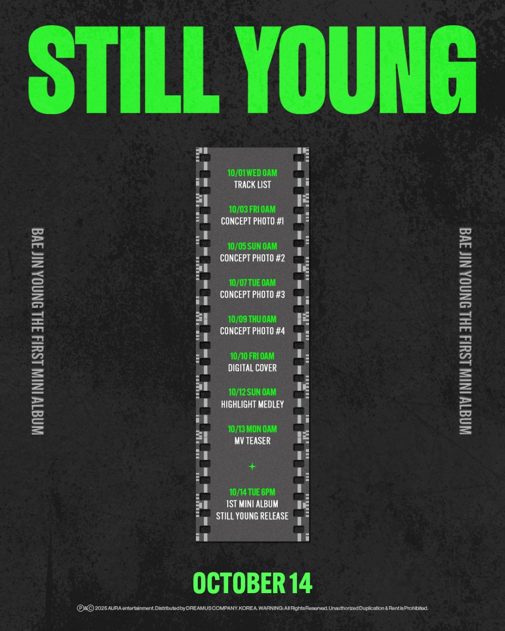 배진영, 내달 14일 솔로 데뷔 카운트다운…미니 1집 'STILL YOUNG' 스케줄러 공개