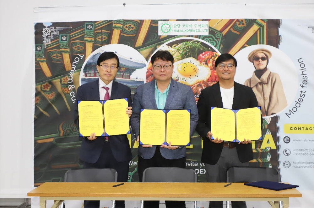 에이스엠자임, ‘2025 K-할랄 엑스포 코리아’ 참가…할랄 뷰티·식품 시장 공략 본격화