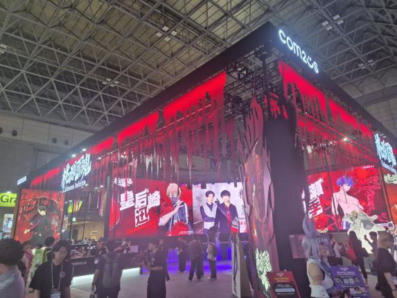 사진=DS투자증권 보고서