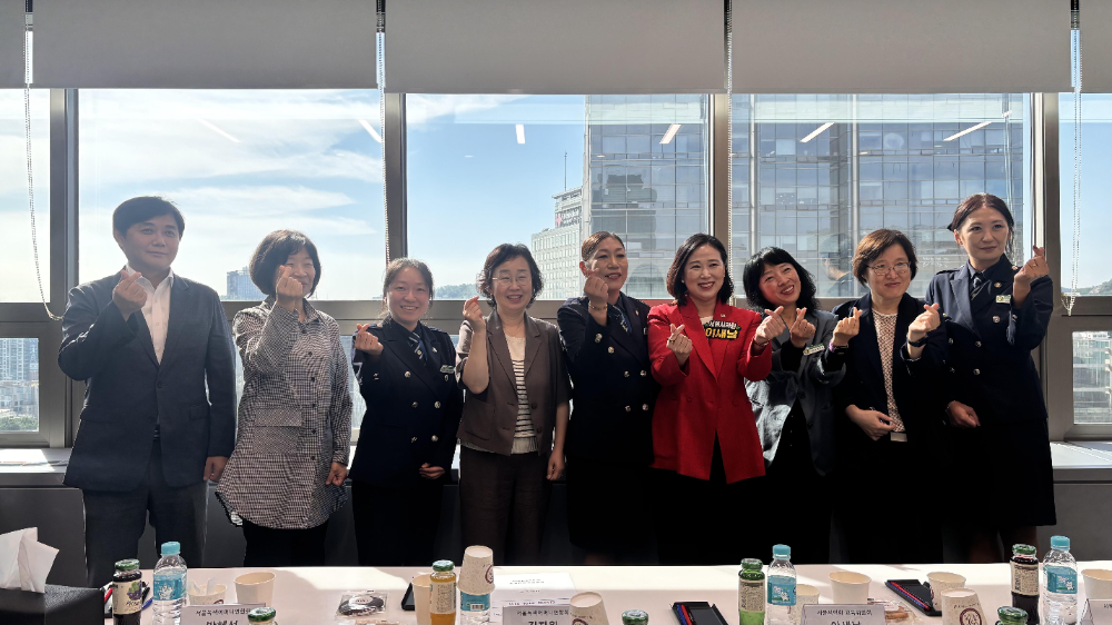 서울시의회 이새날 의원, "아이들의 안전한 등굣길 위해" 교통안전 간담회 참석