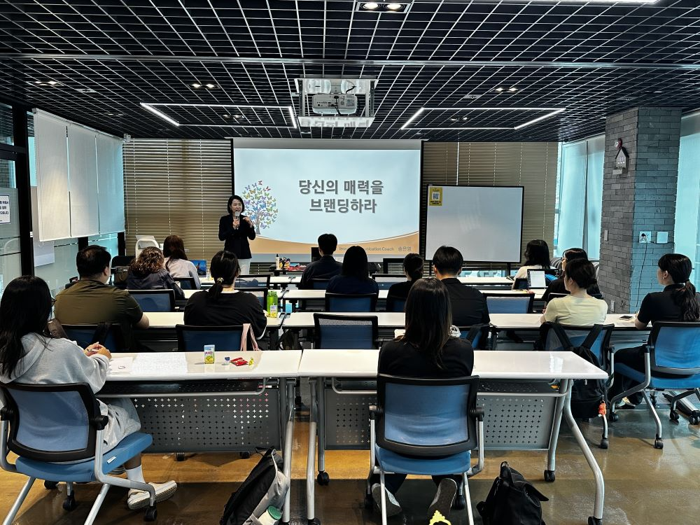 남양주시, 청년취업 경쟁력 향상을 위한 면접 통합 교육 실시