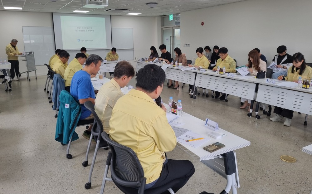 소나무재선충병 긴급 중앙방제대책회의