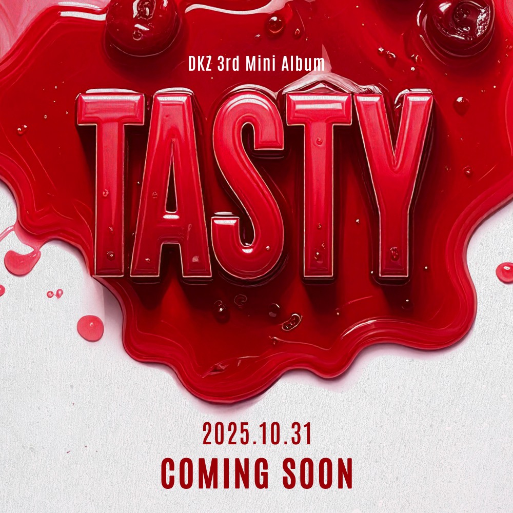 DKZ, 31일 미니 3집 'TASTY' 발매…'맛있는' 음악 예고
