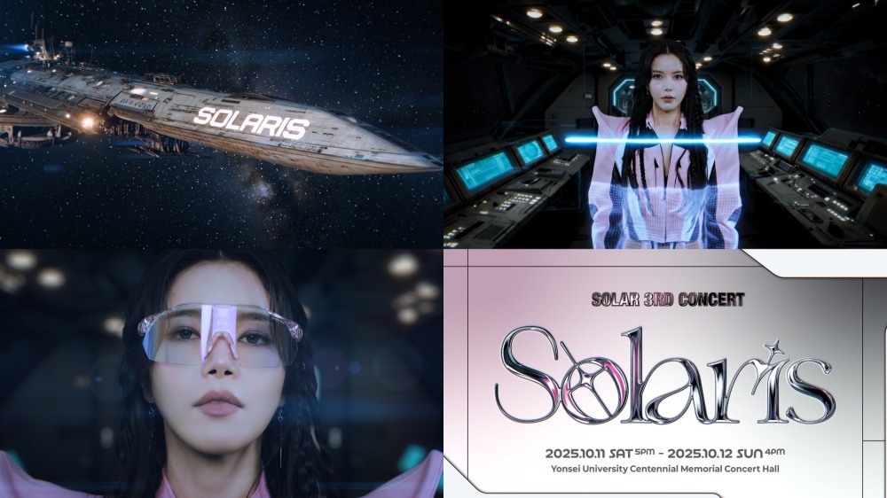 솔라, 아시아 투어 'Solaris' 티저 공개…압도적 라이브 퍼포먼스 예고